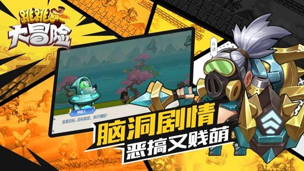关于长江，这些你知道吗