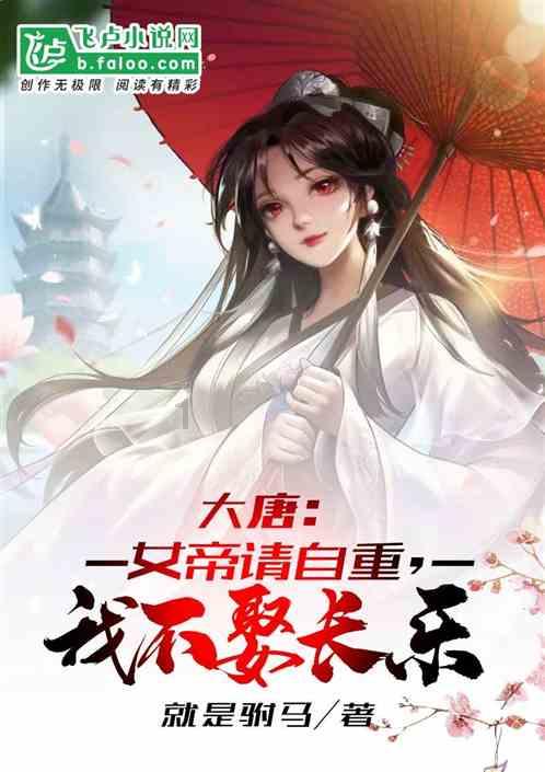 男人真正地爱一个女人是怎样的?—快速解答您的疑问
