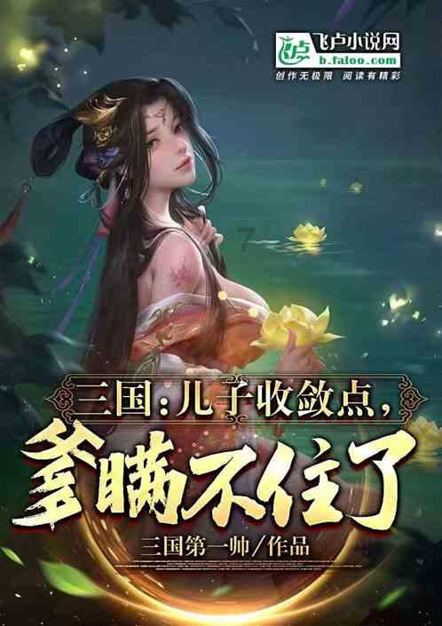 haha体育平台