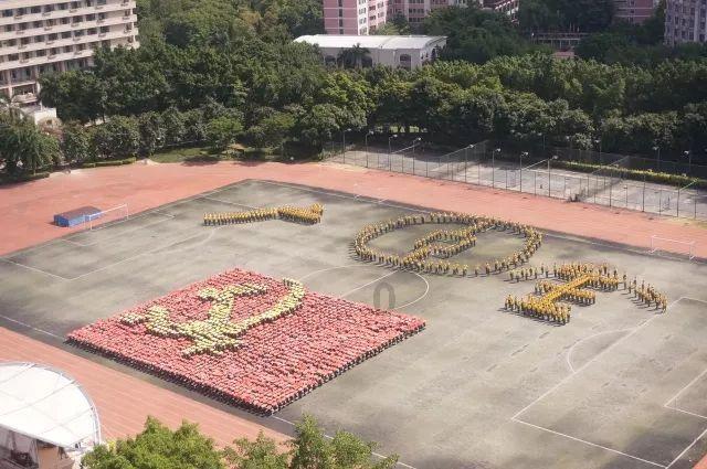 女孩子结婚顺序不能乱- 有问必答平台,快速解答您的问题